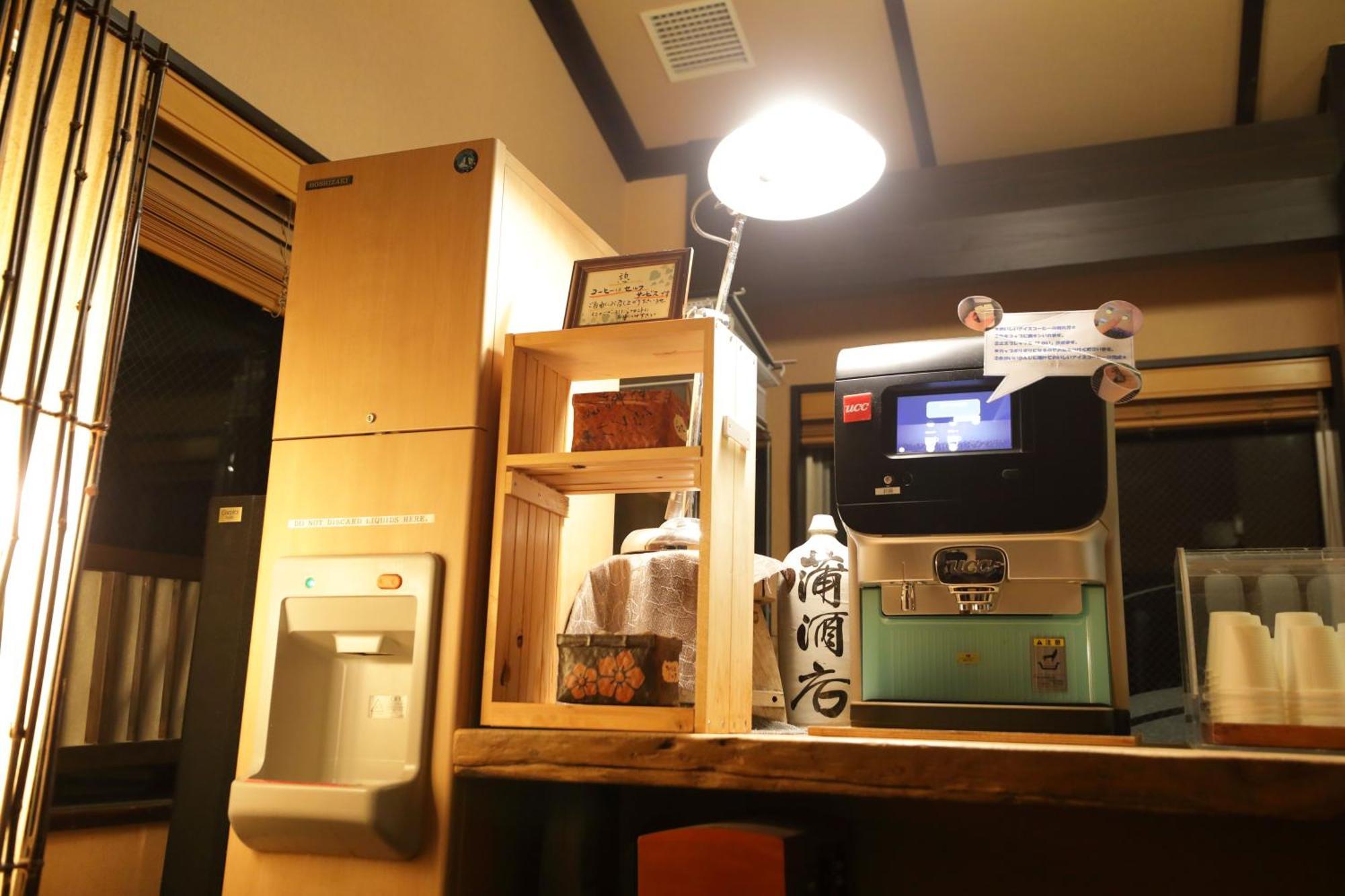 Miyama Ouan Kyoritsu Resort Takayama  Eksteriør bilde A coffee shop in Japan