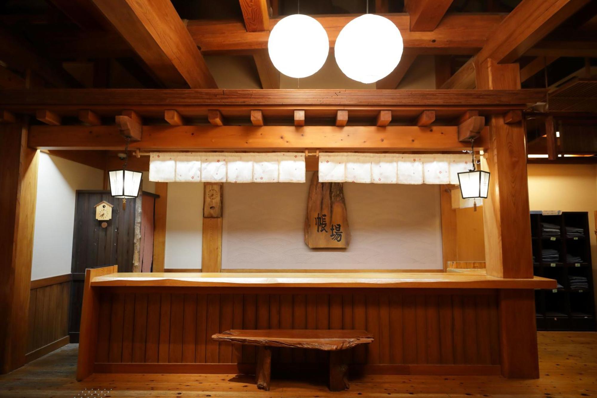 Miyama Ouan Kyoritsu Resort Takayama  Eksteriør bilde A traditional Japanese restaurant