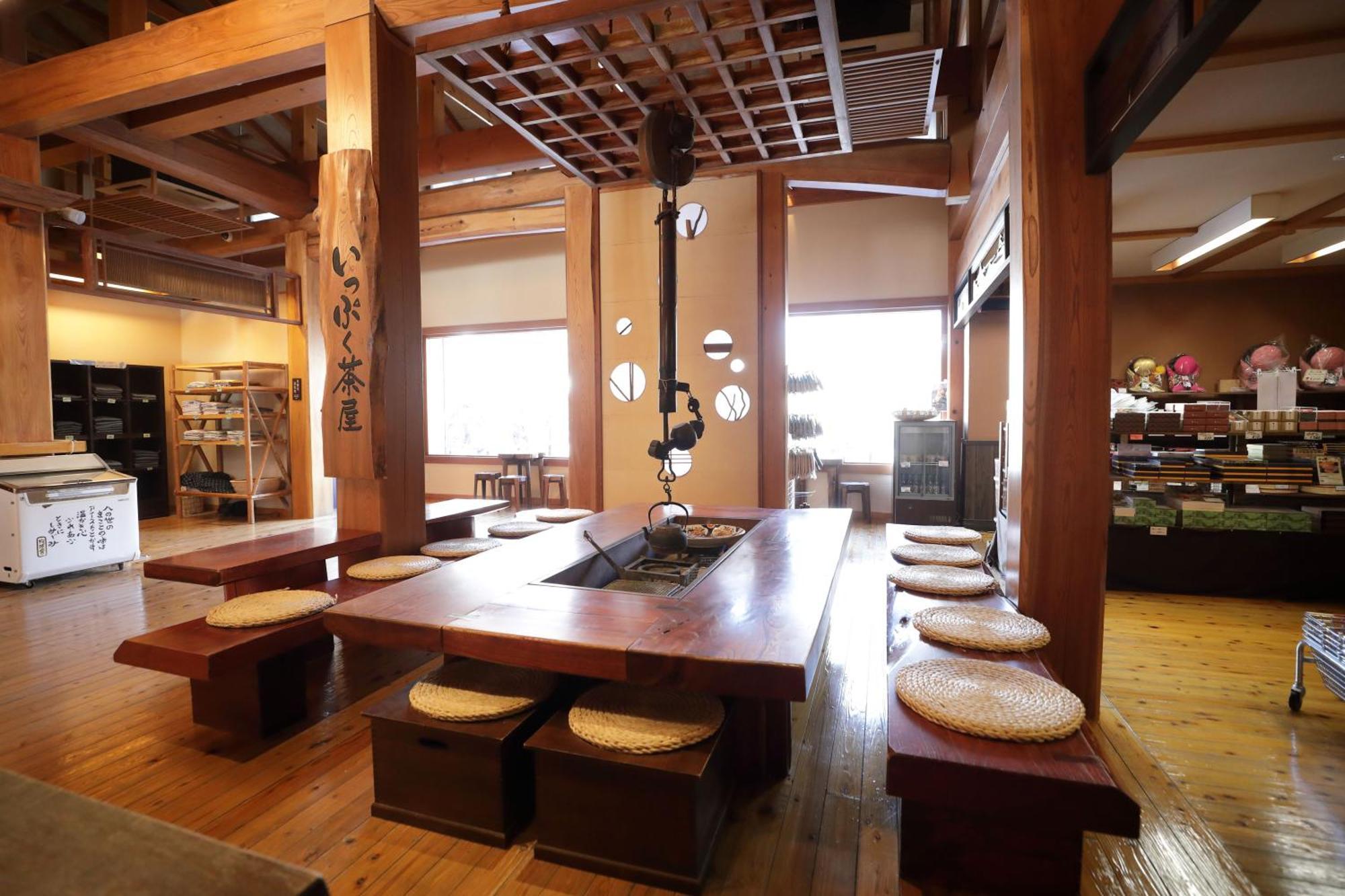Miyama Ouan Kyoritsu Resort Takayama  Eksteriør bilde A traditional Korean restaurant