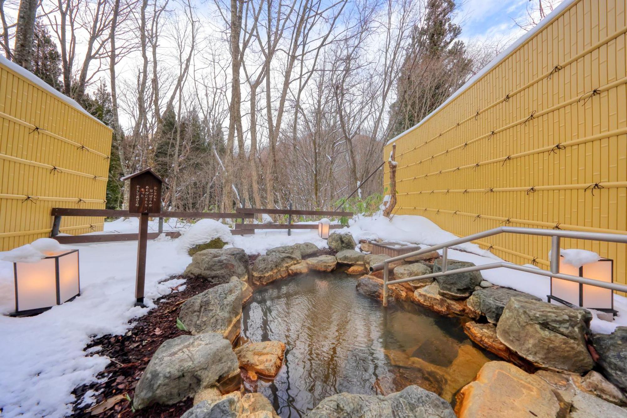 Miyama Ouan Kyoritsu Resort Takayama  Eksteriør bilde Outdoor onsen