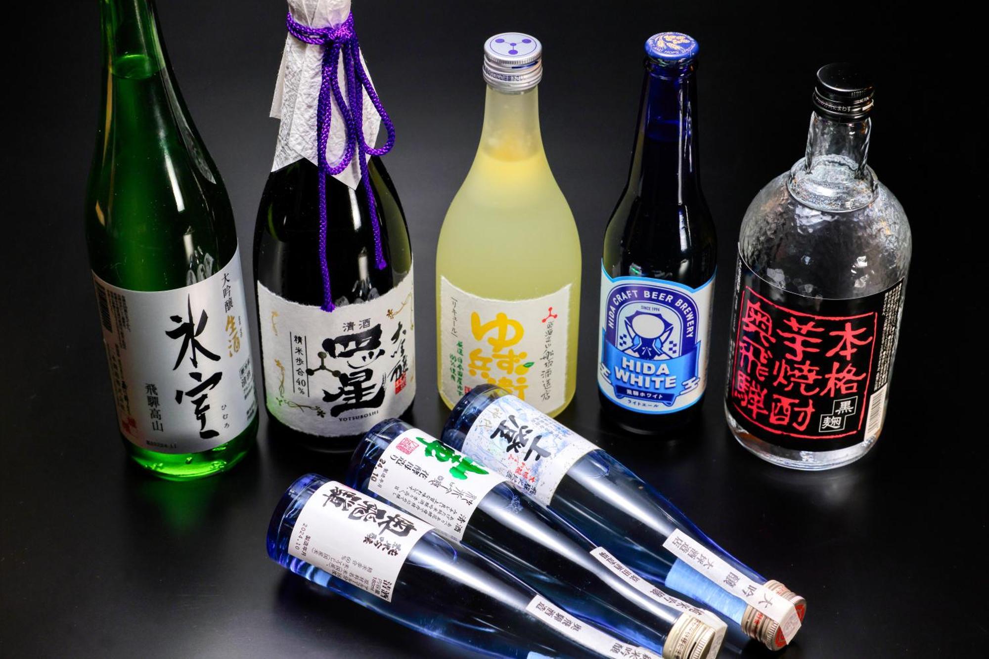 Miyama Ouan Kyoritsu Resort Takayama  Eksteriør bilde Various types of Japanese sake