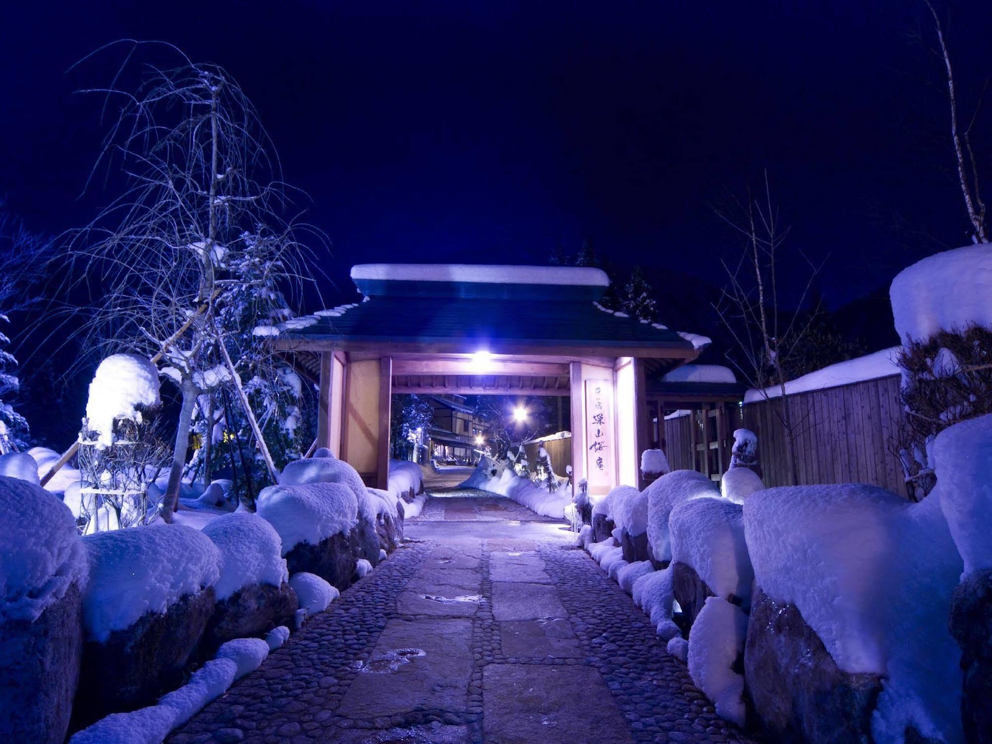 Miyama Ouan Kyoritsu Resort Takayama  Eksteriør bilde The entrance to the hot spring